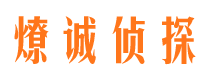 溆浦市婚姻调查